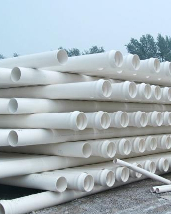 pvc u給水管件