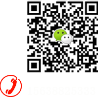 河南電力管