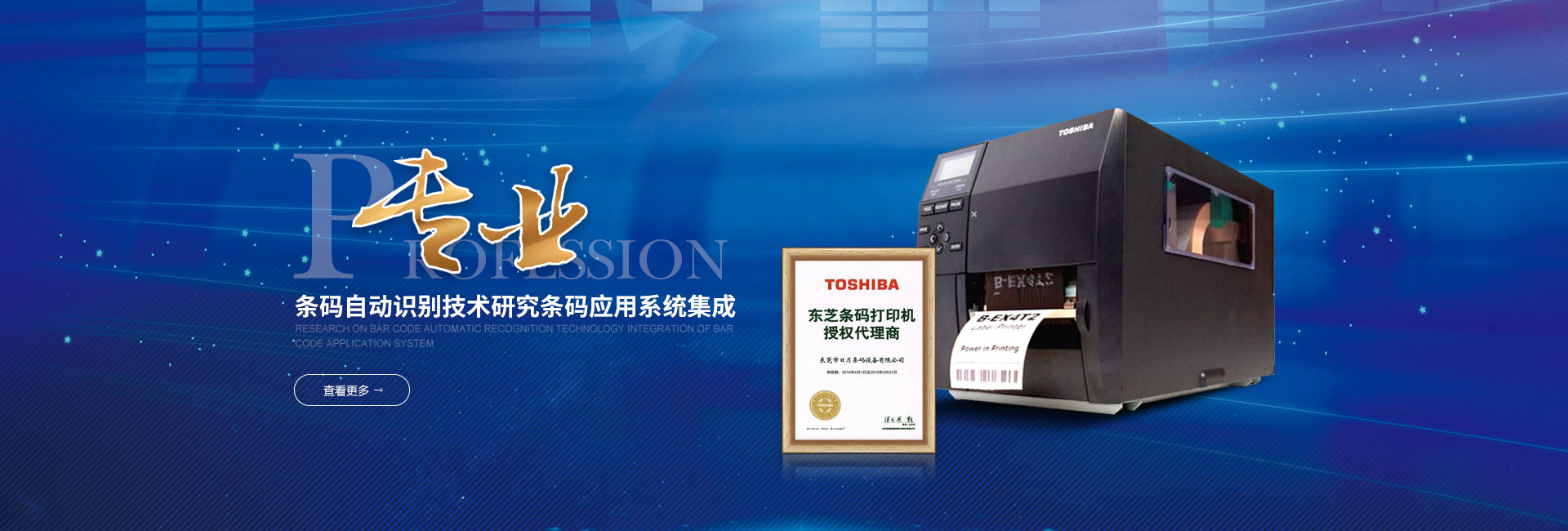 http://www.kqpbk.cn/tosh